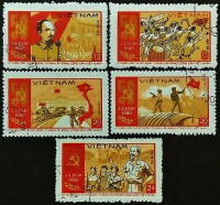 Набор почтовых марок (5 шт.). "Коммунистическая партия Вьетнама". 1980 год, Вьетнам.