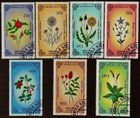 Набор почтовых марок (7 шт.). "Растения". 1985 год, Монголия.