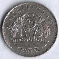 Монета 5 рупий. 1991 год, Маврикий.