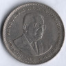 Монета 5 рупий. 1991 год, Маврикий.