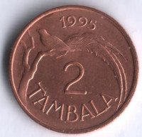 Монета 2 тамбала. 1995 год, Малави.