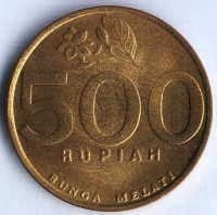 Монета 500 рупий. 2001 год, Индонезия.