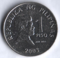 1 песо. 2003 год, Филиппины. Не магнитная!