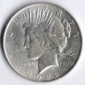 1 доллар. 1922 год, США.