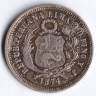 Монета 1/5 соля. 1874(YJ) год, Перу.