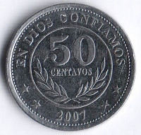 Монета 50 сентаво. 2007 год, Никарагуа.