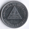 Монета 50 сентаво. 2007 год, Никарагуа.