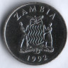 Монета 25 нгве. 1992 год, Замбия.