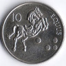 Монета 10 толаров. 2004 год, Словения.