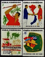 Набор почтовых марок (4 шт.). "Солидарность с Вьетнамом". 1964 год, Куба.