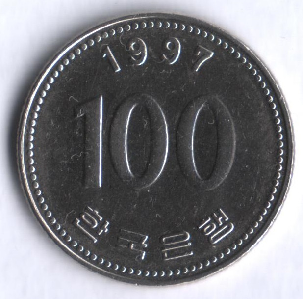 Монета 100 вон. 1997 год, Южная Корея.