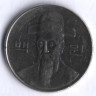 Монета 100 вон. 1997 год, Южная Корея.