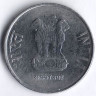 Монета 2 рупии. 2011(N) год, Индия.