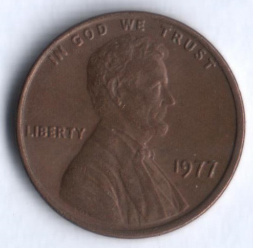 1 цент. 1977 год, США.