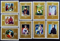 Набор почтовых марок (9 шт.). "Картины из Галереи искусств Софии". 1969 год, Болгария.