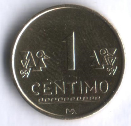 Монета 1 сентимо. 2006 год, Перу.