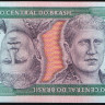 Банкнота 200 крузейро. 1984 год, Бразилия. Серия 