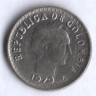 Монета 10 сентаво. 1973 год, Колумбия.