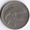 Монета 2 шиллинга (1 флорин). 1955 год, Ирландия.