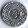 Монета 5 центов. 1998 год, Нидерландские Антильские острова.