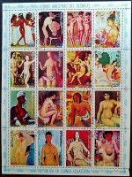 Блок почтовых марок (16 шт.). "Картины с обнаженной натурой". 1975 год, Экваториальная Гвинея.