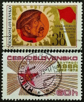 Набор почтовых марок (2 шт.). "Юбилеи Великой Октябрьской революции и СССР". 1972 год, Чехословакия.