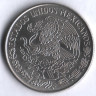 Монета 1 песо. 1970 год, Мексика. Хосе Мария Морелос.