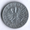 Монета 5 грошей. 1951 год, Австрия.