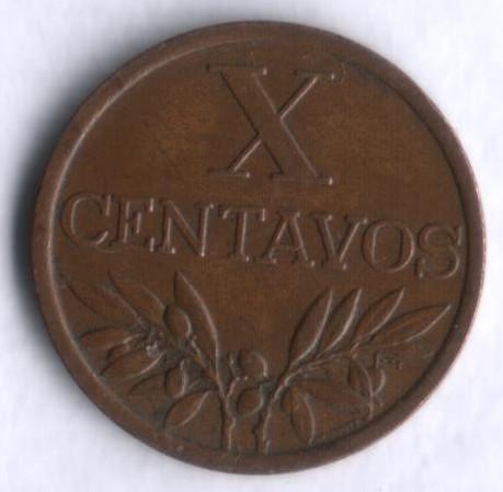 Монета 10 сентаво. 1962 год, Португалия.