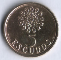 Монета 5 эскудо. 1998 год, Португалия.
