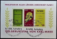 Мини-блок. "150-летие со дня рождения Карла Маркса". 1968 год, ГДР.