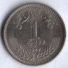 Монета 1 рупия. 1977 год, Пакистан. 100 лет со дня рождения Аллама Мохаммада Икбала.