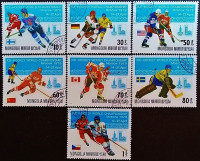 Набор почтовых марок (7 шт.). "Чемпионат мира по хоккею, Москва". 1979 год, Монголия.