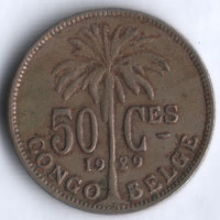 Монета 50 сантимов. 1929 год, Бельгийское Конго. CONGO BELGE.