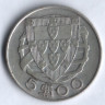 Монета 5 эскудо. 1947 год, Португалия.
