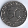 50 толаров. 2004 год, Словения.