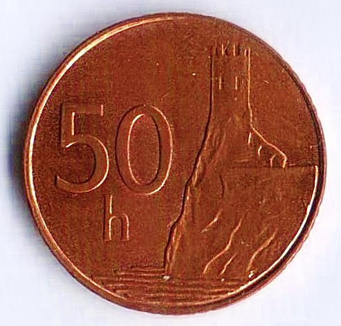 Монета 50 геллеров. 2006 год, Словакия.