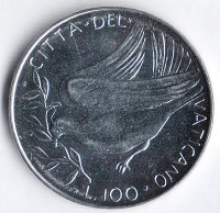 Монета 100 лир. 1975 год, Ватикан.