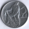 Монета 5 злотых. 1959 год, Польша.