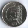 5 курушей. 2010 год, Турция.