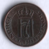 Монета 1 эре. 1911 год, Норвегия.