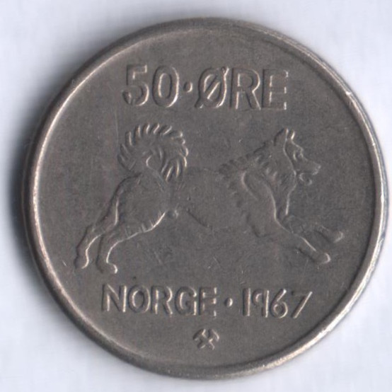 Монета 50 эре. 1967 год, Норвегия.