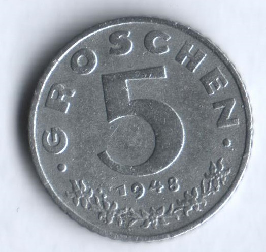Монета 5 грошей. 1948 год, Австрия.