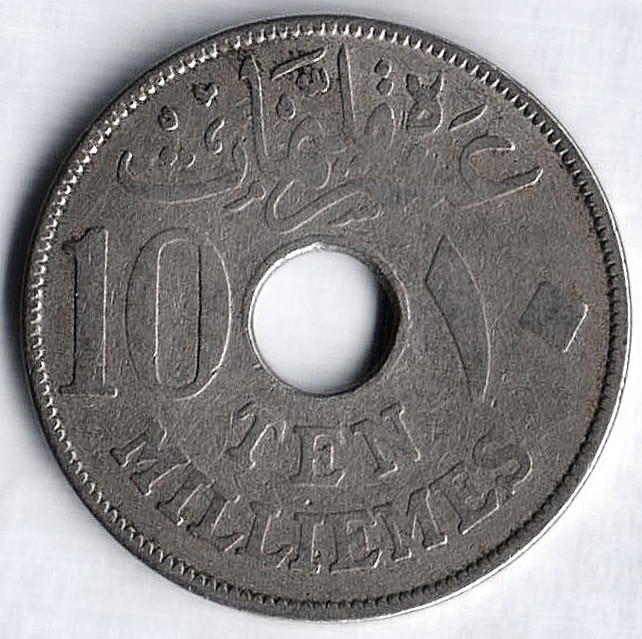 Монета 10 милльемов. 1916 год, Египет (Британский протекторат).