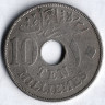 Монета 10 милльемов. 1916 год, Египет (Британский протекторат).