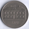Монета 50 крон. 1970 год, Исландия.