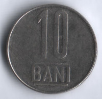 10 бани. 2005 год, Румыния.