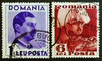 Набор почтовых марок (2 шт.). "Король Кароль II". 1935 год, Румыния.