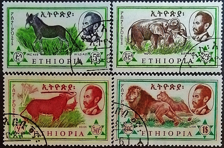 Набор почтовых марок (4 шт.). "Эфиопские млекопитающие". 1961 год, Эфиопия.
