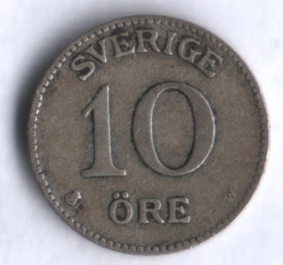 10 эре. 1927 год, Швеция. W. 